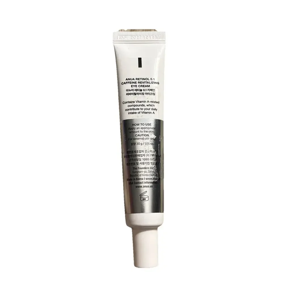 Anua retinol 1%